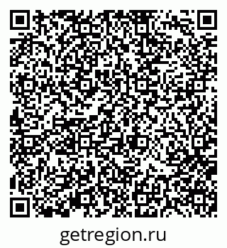 79370114081