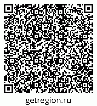 79370114084