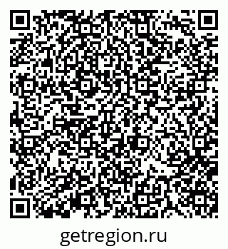 79370114086