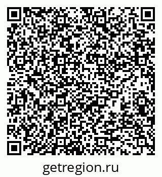 79370114088