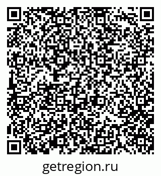 79370114096