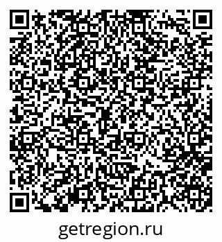 79370114097