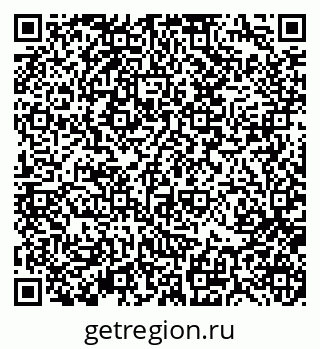 79370114120