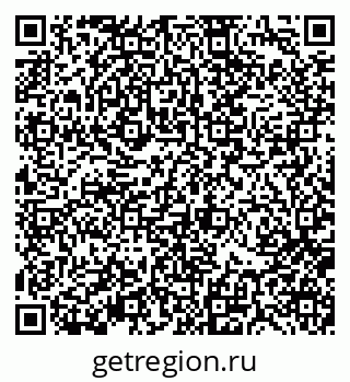 79370114130