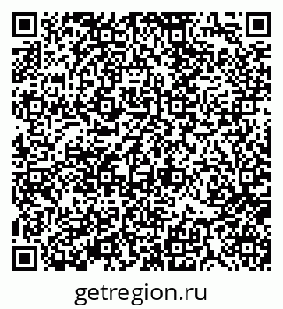 79370114136