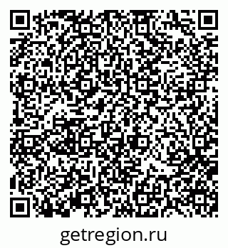 79370114161