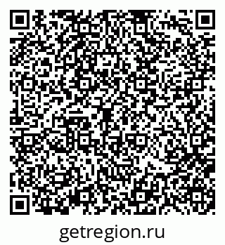 79370114189