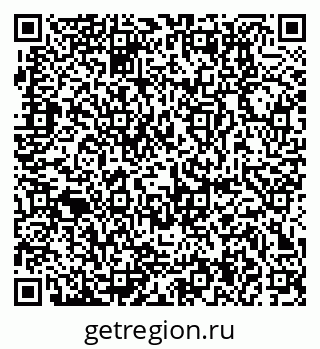 79370114192