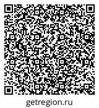 79370114245