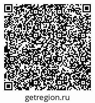 79370114252