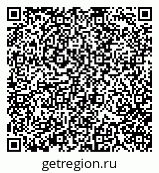 79370114256