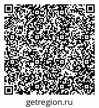 79370114258