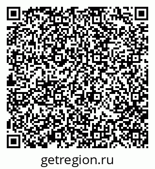 79370114262