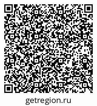 79370114266