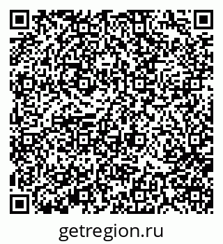79370114267
