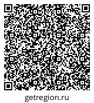 79370114272