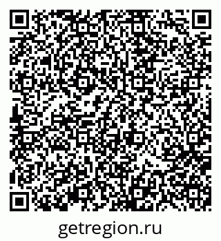 79370114279