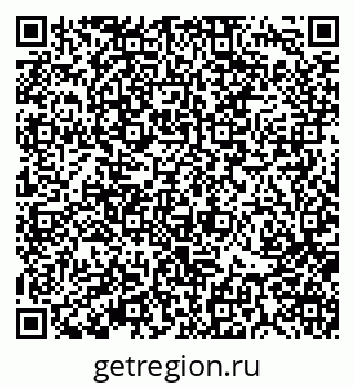 79370114297