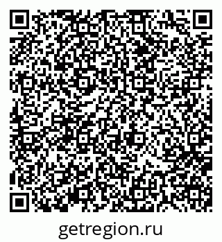 79370114363
