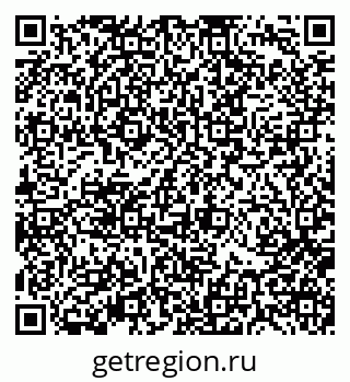 79370114381