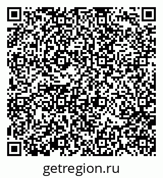 79370114387