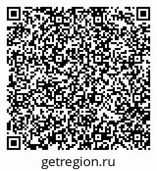 79370114388