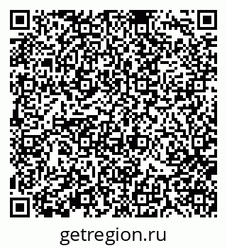 79370114392