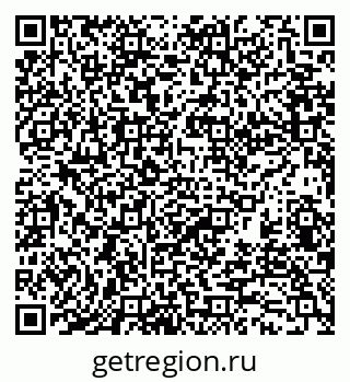 79370114411