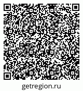79370114412