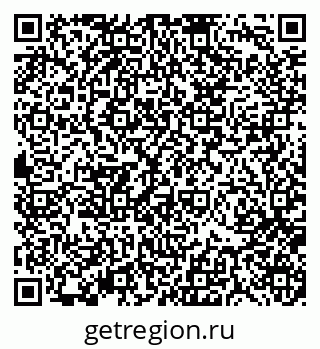 79370114414