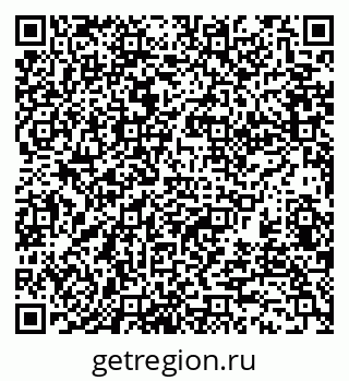 79370114450