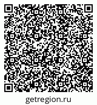 79370114463