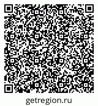 79370114481