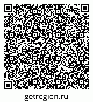 79370114485