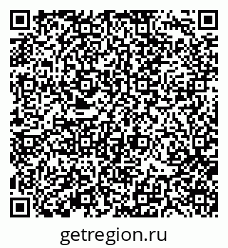 79370114490