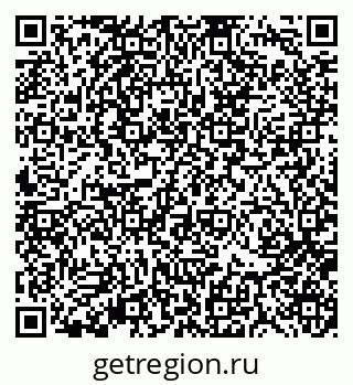79370114494