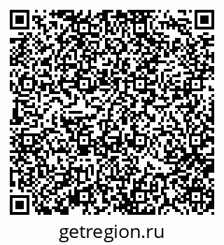 79370114497