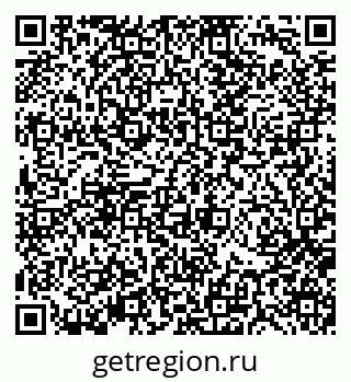 79370114500