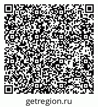 79370114507