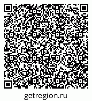 79370114511
