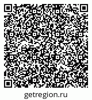 79370114520