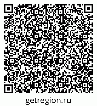 79370114521