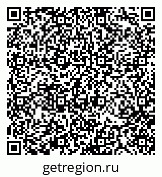 79370114526