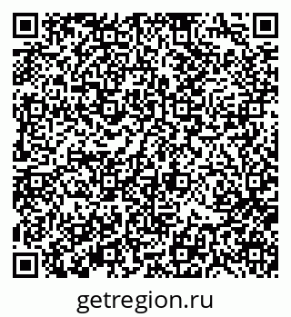79370114529