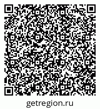 79370114532