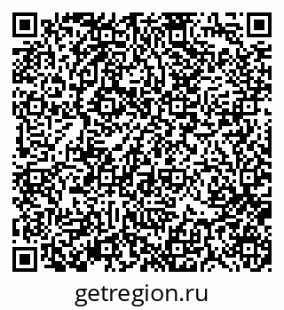 79370114534