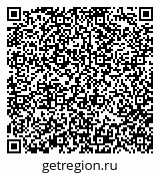 79370114538