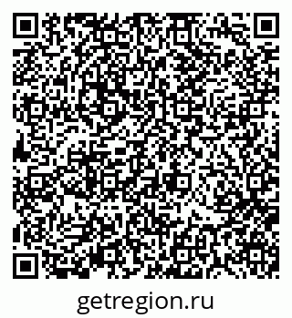 79370114543