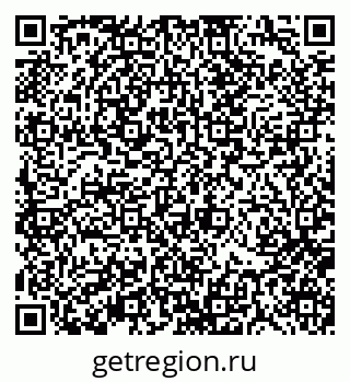79370114564