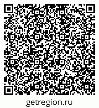 79370114584